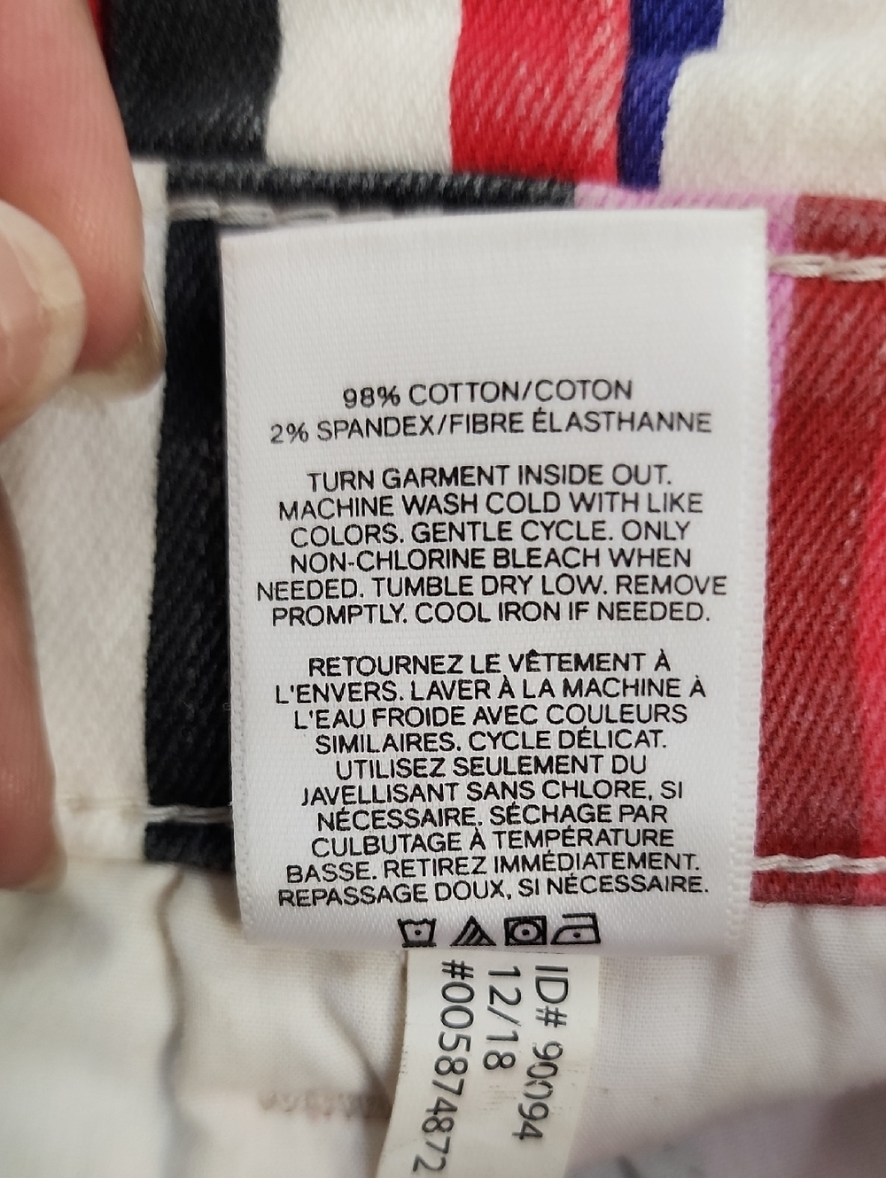Express Multicolor Striped High-Waist Tie-Belt Deim Shorts Size 2 - Picture 9 of 10